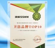 浪鯨衛(wèi)浴赤峰專賣店電話號(hào)碼