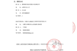 赤峰雕塑采購商電話號碼查詢