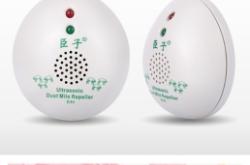 赤峰除螨廠家電話多少號