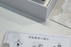 赤峰耳機包裝廠電話多少號