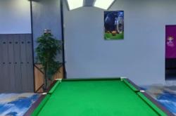 赤峰市轉(zhuǎn)讓臺球桌電話號碼