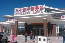 承德赤峰檢查站電話號碼是多少