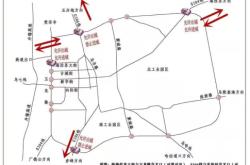 赤峰烏丹鎮(zhèn)寵物醫(yī)院電話號(hào)碼