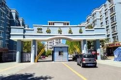 赤峰市門禁安裝公司電話號碼