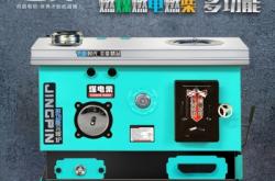 赤峰鍋爐反燒爐廠家電話號(hào)碼