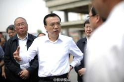 赤峰賣腳手架的小伙電話號碼