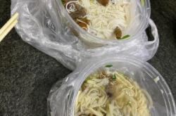 赤峰林東手搟面館電話號碼