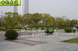 赤峰市祥宇大酒店電話號(hào)碼