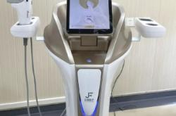 赤峰市網(wǎng)紅探頭公司電話號碼