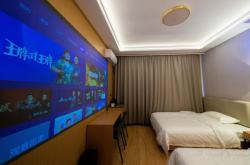 赤峰紅山區(qū)紅雁酒店電話號(hào)碼