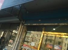 赤峰凱迪東尼專賣店電話號(hào)碼
