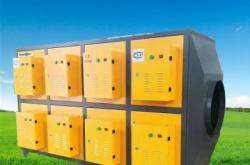 赤峰油煙凈化器批發(fā)電話號碼