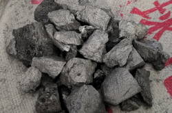 赤峰球化劑批發(fā)廠家電話號碼