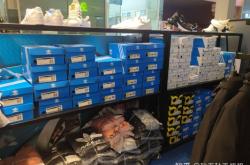 赤峰鞋子折扣店電話號碼查詢