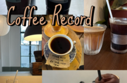 赤峰松山區(qū)手帳店電話號碼