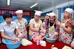 赤峰月嫂之家電話號碼查詢