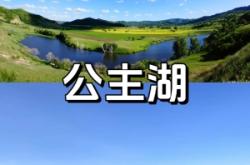 通州區(qū)到赤峰拼車(chē)電話號(hào)碼