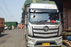 葫蘆島赤峰專線物流電話號(hào)碼