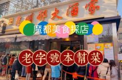 赤峰化妝品探店招聘電話號碼