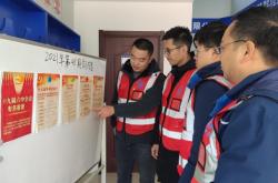 赤峰三中工地地址電話號(hào)碼