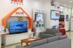 赤峰金帝聯(lián)通營業(yè)廳電話