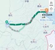 唐山赤峰的拼車電話