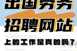 赤峰匯通砂輪廠招聘電話號碼