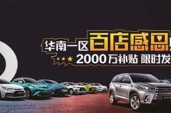 赤峰到安陽汽車電話