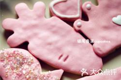 赤峰蛋糕翻糖機廠家電話號碼