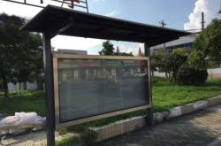 赤峰公交站臺(tái)定制電話號(hào)碼查詢