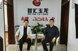 沈陽(yáng)赤峰商會(huì)地址查詢電話號(hào)碼