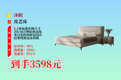 赤峰現(xiàn)代軟床廠(chǎng)家電話(huà)多少號(hào)