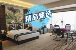 赤峰昊酒店電話