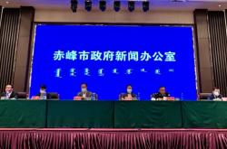 赤峰辦公樓招商電話是多少號