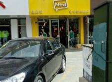 赤峰彩鋼施工隊電話地址查詢