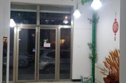 赤峰平莊商城店鋪出租電話號碼