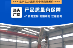 赤峰定做膠針廠家電話地址查詢