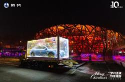 赤峰網(wǎng)紅拖車公司電話是多少號