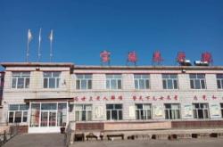 赤峰老年公寓有幾家啊電話號碼