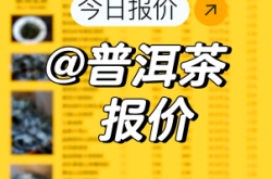 赤峰哪里有賣茶的店啊電話號(hào)碼