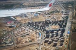 赤峰飛機(jī)場(chǎng)電話號(hào)多少號(hào)啊