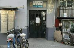 赤峰萬商大院商務(wù)樓電話號碼