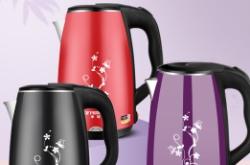 赤峰市賣水杯的地方電話號(hào)碼