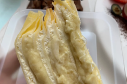 赤峰喜利來爆漿蛋糕電話地址