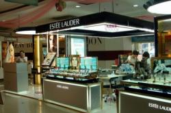 赤峰市雅詩(shī)蘭黛專賣店電話號(hào)碼