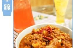 赤峰雞肉廠家電話號碼多少號