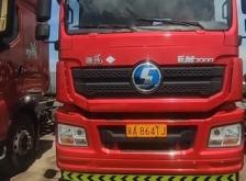 赤峰輪胎廠電話多少啊