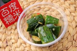 赤峰市飲品團(tuán)購(gòu)電話地址查詢