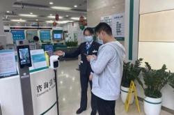 農(nóng)業(yè)銀行赤峰支行電話號(hào)碼是多少