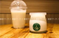 赤峰酸奶專賣店電話多少號(hào)